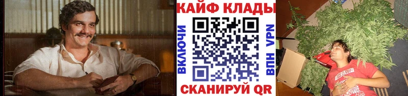 Хочу наркоту Норильск Канабис  Cocaine  ГАШИШ  Амфетамин  Меф  Альфа ПВП 