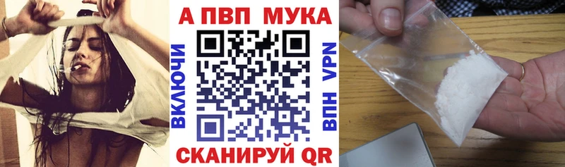 Alpha-PVP СК Норильск
