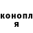 КЕТАМИН VHQ Irina Lvovna