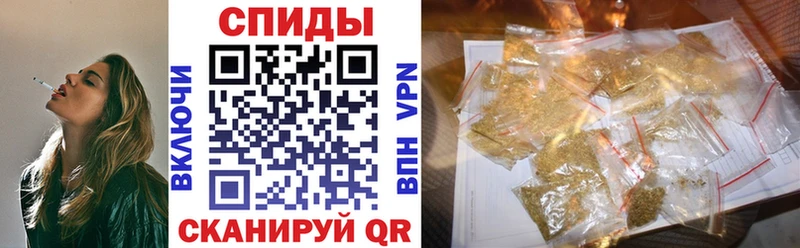 Бутират оксибутират  Норильск 