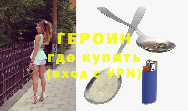 дживик Бугульма