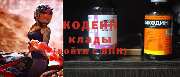 дживик Бугульма