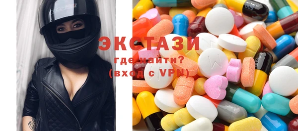 кокаин перу Бородино
