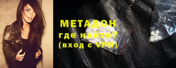 дживик Бугульма