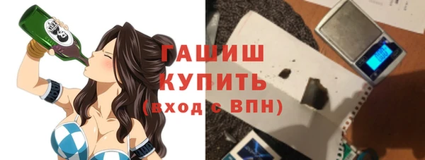 дживик Бугульма