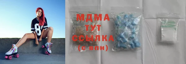 дживик Бугульма
