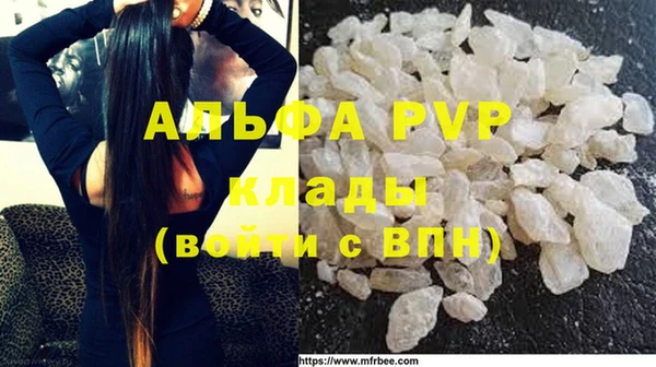 дживик Бугульма
