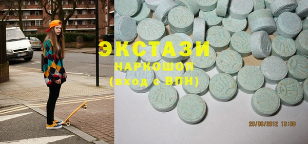 кокаин перу Бородино