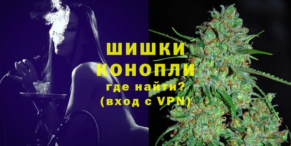 дживик Бугульма