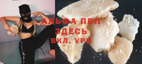 дживик Бугульма