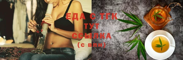 дживик Бугульма