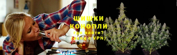 кокаин перу Бородино