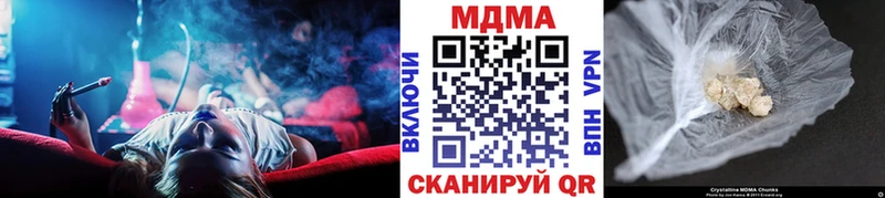 купить наркоту  Норильск  MDMA кристаллы 